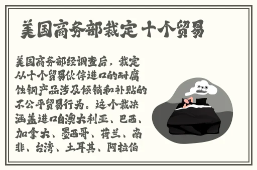 91麻豆国产精品